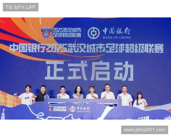 中国足球超级联赛迎来新赛季豪门对决 球迷期待精彩纷呈的赛季开幕战